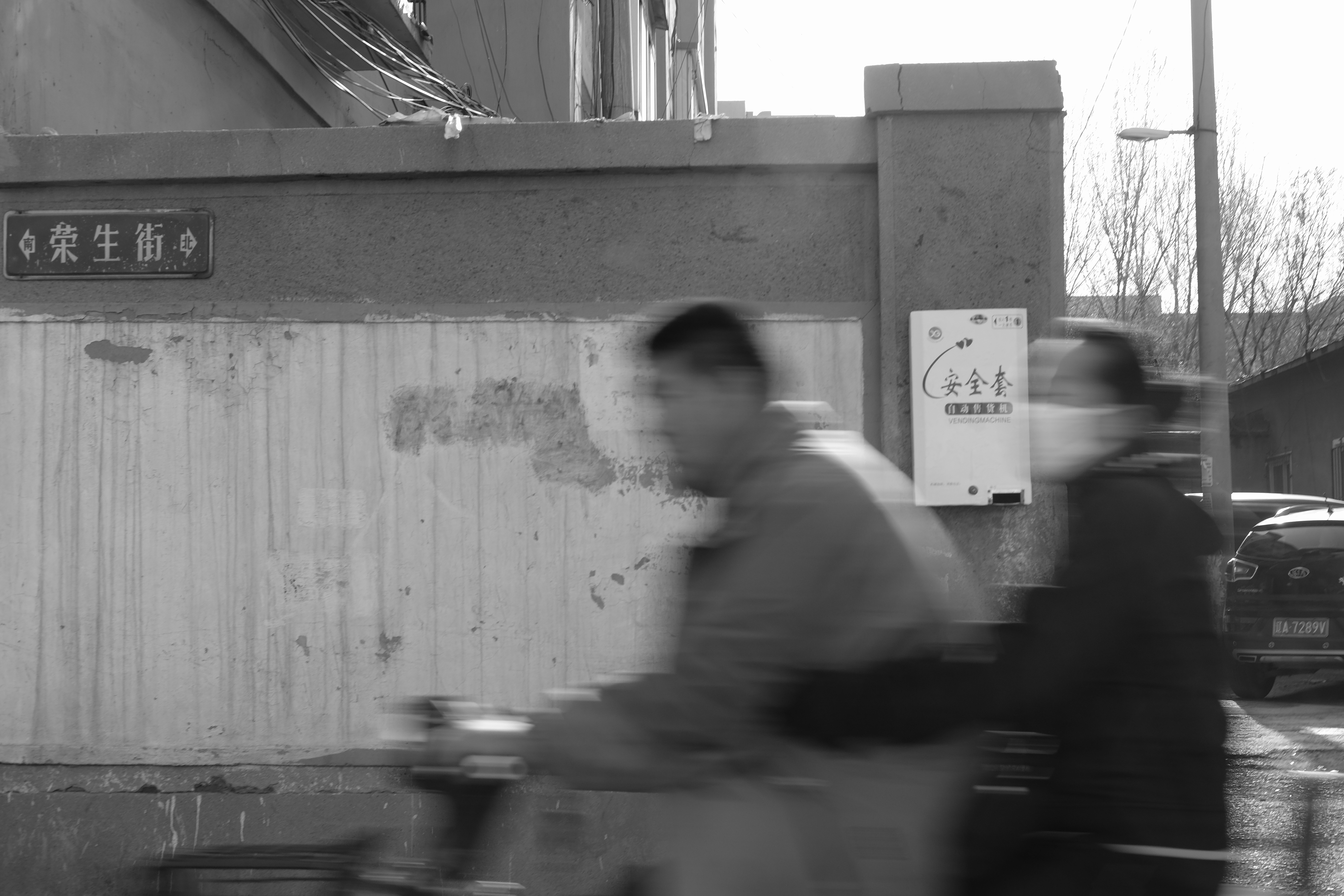 DSCF0055.JPG