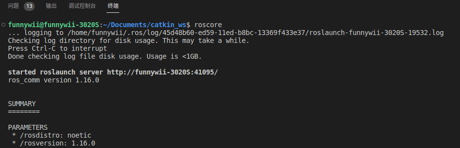 roscore.png